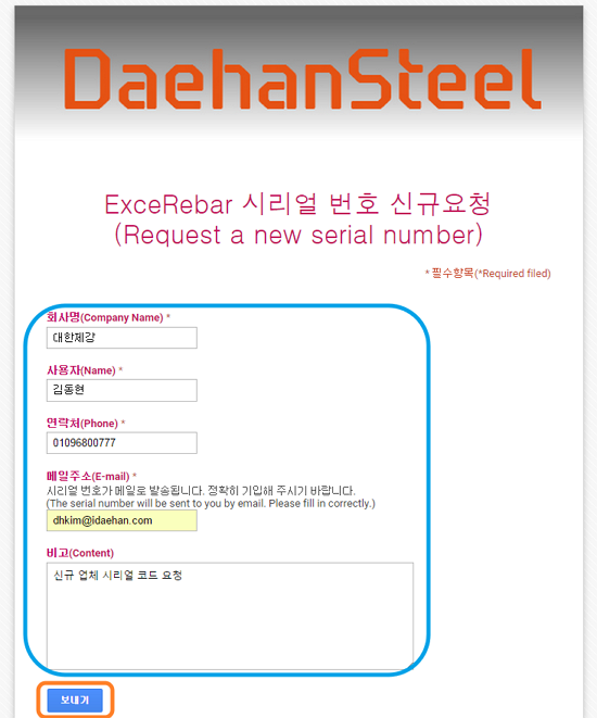 이미지 012.png